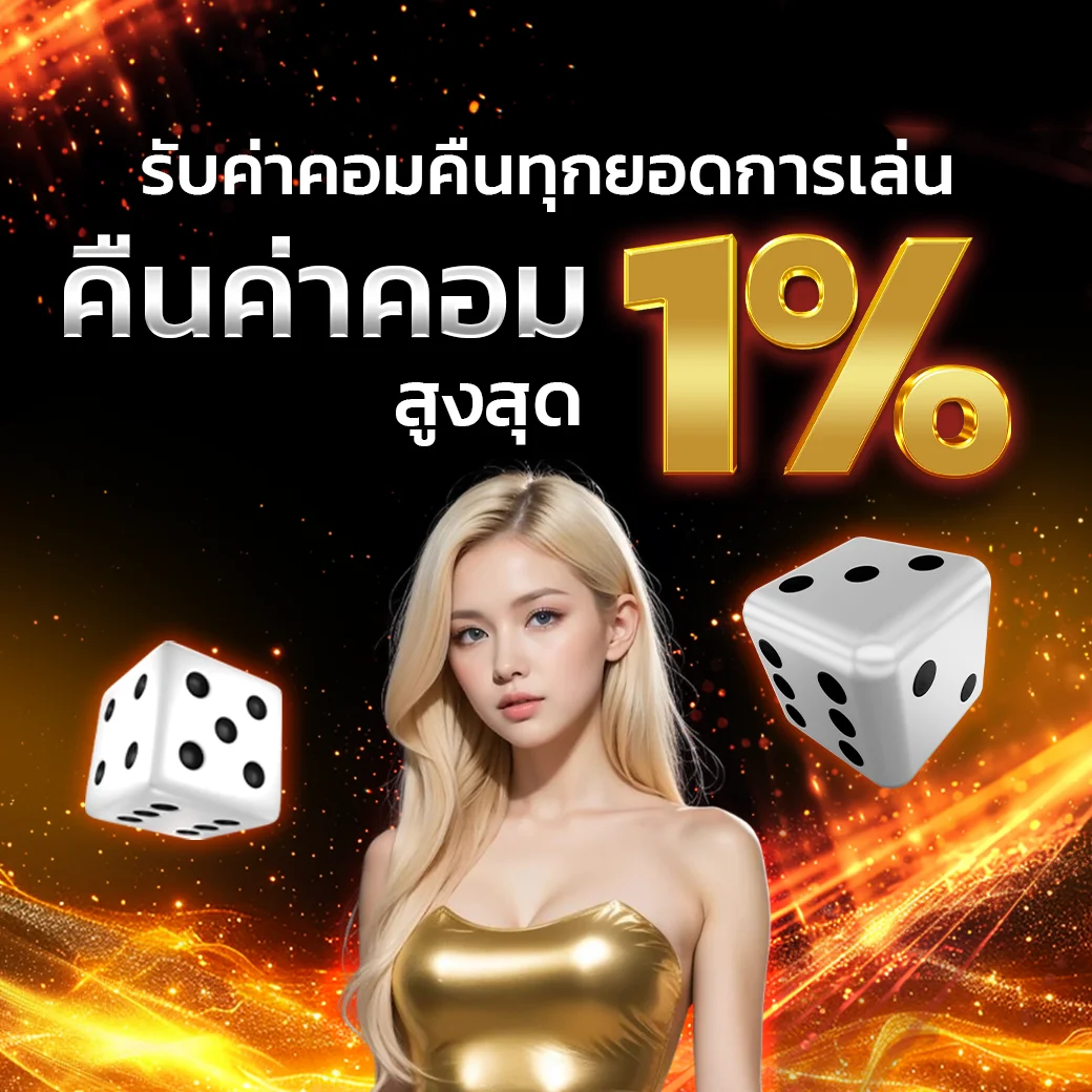 hawaii24-เว็บสล็อต