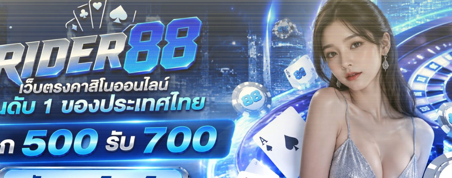 hawaii24-โปรโมชั่น